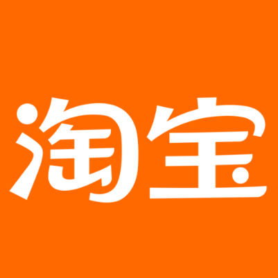 沾益淘宝云仓一件代发，淘宝菜鸟电子面单快递仓储代发